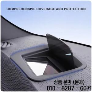 미니 F65 J01 U25 쿠퍼 S 2024 차량용 HUD 디스플레이 화면 커버 보호 프레임 장식 스타일링 액세서리