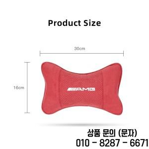 1개 자동차 시트 헤드레스트 로고 목 척추 보호 (메르세데스 벤츠 호환 AMG W203 용)