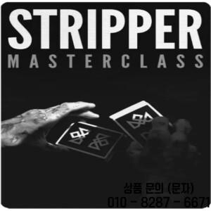 Daniel Madison의 THE F DECK MASTERCLASS   마술 트릭(즉시 다운로드)