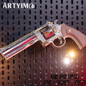 ARTYIMO 콜트 파이썬 3D 나무 퍼즐 DIY 조립 키트 두뇌 티저 책상 장식 크리스마스 할로윈 생일 선물 수집