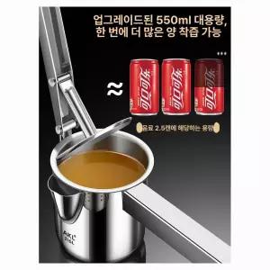 수동 주서기 착즙기 압착 원액기 가정용 오렌지 과즙기