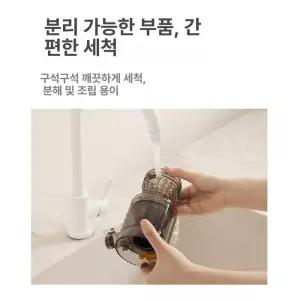 당근착즙기 생과일 녹즙기 쥬스 원액기 가정용 스퀴저