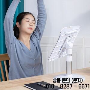다기능 리프팅 독서 스탠드 책장 노트북 14세 이상 조정 가능한 휴대용 접는 홀더