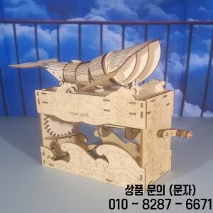 3D 나무 퍼즐 핸드 고래 뮤직박스 놀이 아름다운 해변 수제 조립 모델 키트 휴일 크리스마스 선물