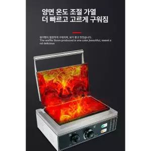 쿠킹탑 전기붕어빵기계 6구 잉어빵 식사 팬케이크 제조기