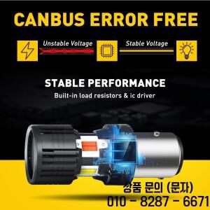 2개 AUXITO 듀얼 컬러 1157 BAY15D P21/5W LED 전구 CANBUS 화이트/앰버 스위치백 램프 자동차 DRL 주차 방