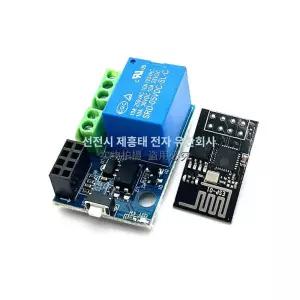 ESP-01S ESP8266 WiFi 모듈 사물 어댑터
