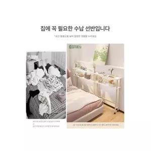 틈새 수납 이동식 원목 서랍형 침대옆 책상 좁은 조립식