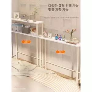 틈새 수납 이동식 원목 조립식 책상 침대옆 좁은 서랍형