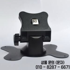 차량 장착 브래킷 조절 가능한 및 안정적인 홀더가 있는 버터플라이 스탠드 모니터 태블릿 전화기 GPS DV용