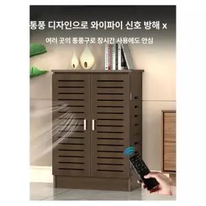 셋톱박스 정리함 모뎀 멀티탭 선정리 와이파이 노블