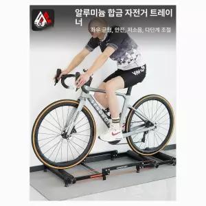 앞바퀴 거치대 로라 라이딩 보조용 호환 실내 저소음