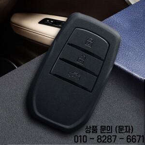 Toyota Yaris Rav4 2021 Hilux CHR Innova 2/3 버튼 원격 키 체인 액세서리 용 TPU 자동차 홀더