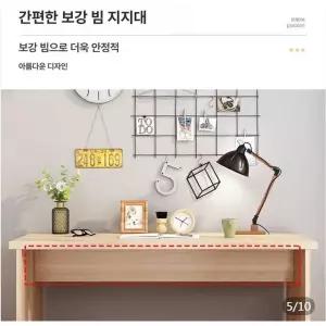 자 책상 원목 우드와일드 회의실 통나무색상 호두색