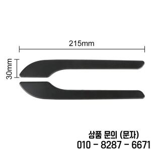 테슬라 호환모델 Y 출시 3/Y/3에 대 한 4 ABS 탄소 섬유 자동차 도어 핸들 랩 커버 스티커 Accessorie