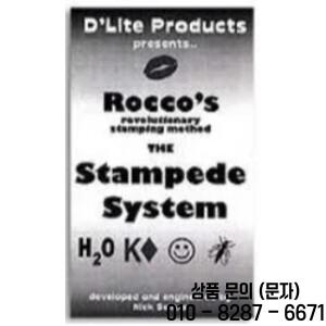 Rocco와 Nick Savva의 Stampede System   Magic Digital 다운로드(즉시