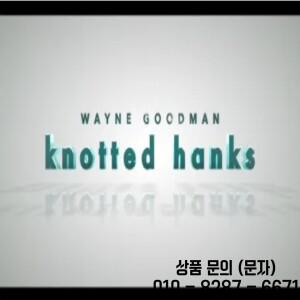 Wayne Goodman의 Knotted Hanks   마술 트릭(즉시 다운로드)
