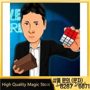 타카미즈 우스이 라이브 마술 트릭 (고품질 상점 다운로드)