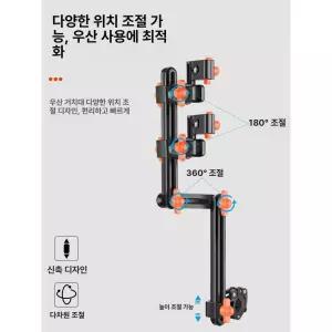 전동 자전거 우산 핸드폰 파라솔 스마트폰 휠체어우의
