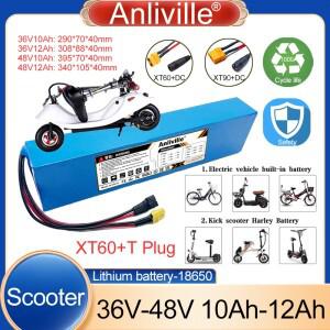 스쿠터 배터리 36V 48V 10Ah 18650 리튬 팩 250W 모터 BMS 포함 전동 공구용 이륜차 예비 셀