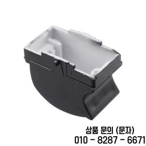 새로운 1 PCS 자동차 창 스위치 커버 캡 액세서리 ForFiat Ducato 250 Bus Doblo 263 Box Estate MPV 플랫