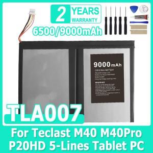 3.8V 9000mAh 노트북 태블릿 PC 배터리 Teclast M40 Pro M40Pro P20HD TLA007 어큐뮬레이터 5 와이어 플매