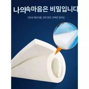 육각 에어매트 캠핑 방습매트 피크닉 에어박스 자충매트