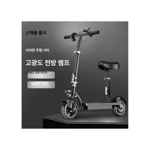 접이식 앉아서타는 전동킥보드 앉아서 의자형 듀얼 스쿠터