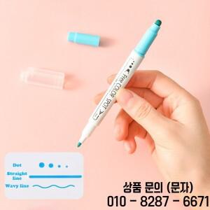 크리에이티브 도트 마커 형광펜 참신한 컬러 점선 듀얼 팁 저널링 드로잉 6 12 색상