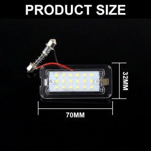 화이트 SMD LED 번호 조명 피아트 Abarth 500 2007 2014-2020 2개