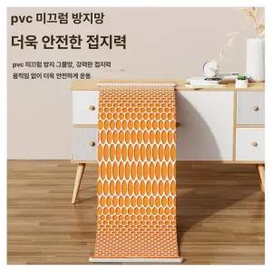 요가 슬라이딩 매트 운동용 옵시디언블랙 피겨스케이팅