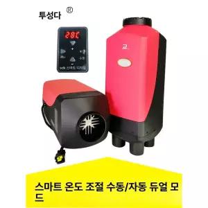 26년형 신형 MD홍 매립형 무시동히터