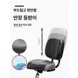 어른 세발자전거 노인 삼발이 마실 성인네발자전거 바구니
