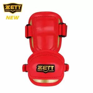 ZETT 제트 야구 유소년 암가드 BAGK-47J [빨강/금색] ZT26BBGE136 V2609
