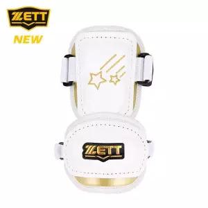 ZETT 제트 야구 유소년 암가드 BAGK-47J [흰색/금색-별똥별] ZT26BBGE145 V2609