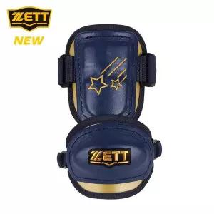 ZETT 제트 야구 유소년 암가드 BAGK-47J [곤색/금색-별똥별] ZT26BBGE143 V2609