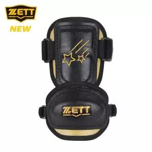 ZETT 제트 야구 유소년 암가드 BAGK-47J [검정/금색-별똥별] ZT26BBGE142 V2609
