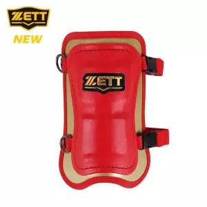 ZETT 제트 야구 유소년 풋가드 BAGK-70J [빨강/금색] ZT26BBGE140 V2609