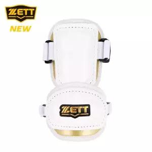 ZETT 제트 야구 유소년 암가드 BAGK-47J [흰색/금색] ZT26BBGE137 V2609