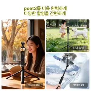 스냅 옐로우 컬러 똑딱이 느낌 포켓 필카 씨글라스 필름
