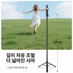 스냅 옐로우 컬러 씨글라스 똑딱이 포켓 느낌 필름 필카