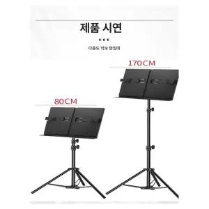 휴대 핸드폰 스탠드 마그네틱 아크릴 수직 각도조절
