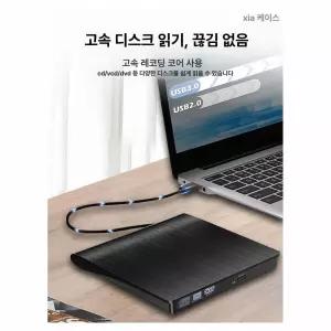 외장 cd롬 드라이브 데스크탑 윈도 시디롬