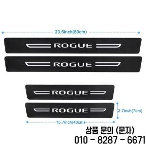닛산 로그 2024 용 탄소 섬유 문짝 씰 스트립 웰컴 페달 트림 데칼 자동차 스타일링 액세서리