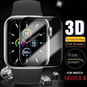 애플워치 4 5 6 SE 7 8 9 40/41MM iWatch 시리즈 3 2 풀 접착 강화유리