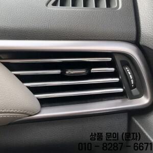 자동차 에어컨 통풍구 장식 스트립 U자형 전기도금 광택 크롬 컬러 인테리어