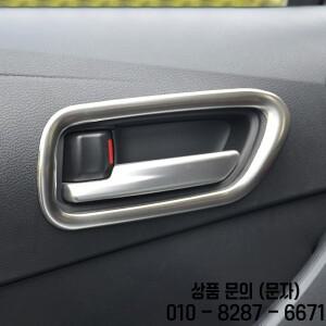 토요타 코롤라 E210 하이브리드 차량용 내부 도어 핸들 볼 프레임 커버 액세서리
