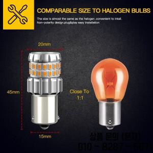 1156 LED 오렌지 캔버스 하이퍼 플래시 없음 좌석 레온 MK1 1M 1999 2012 방향 지시등 앰버 자동차 전구 PY