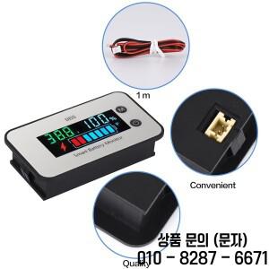 DC 배터리 용량 모니터 계량기 전력 퍼센트 온도 표시기 게이지 4 가지 스타일 7 100V