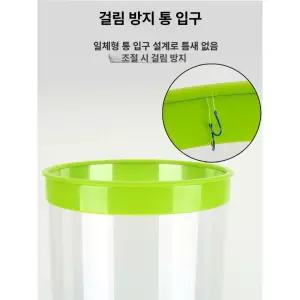 찌맞춤통 수조통 찌보관통 투명 동명 민물 찌케이스